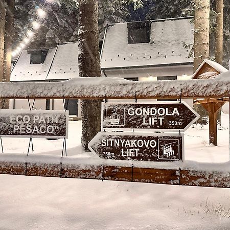 Boro Green Holiday Village Borovets Exterior photo