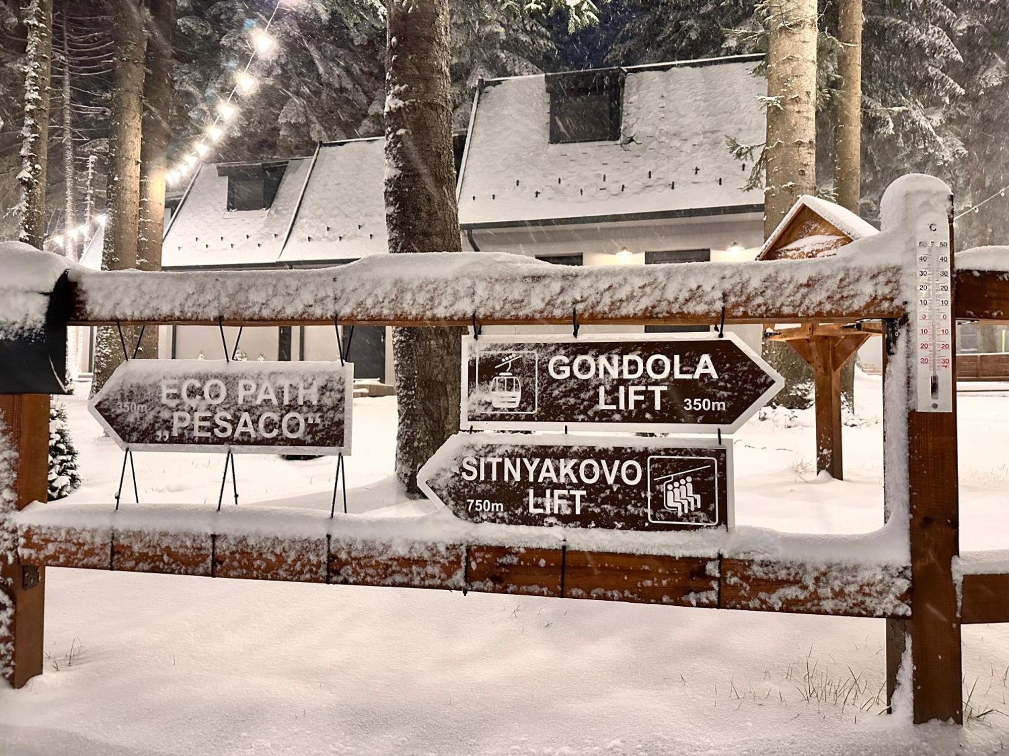 Boro Green Holiday Village Borovets Exterior photo