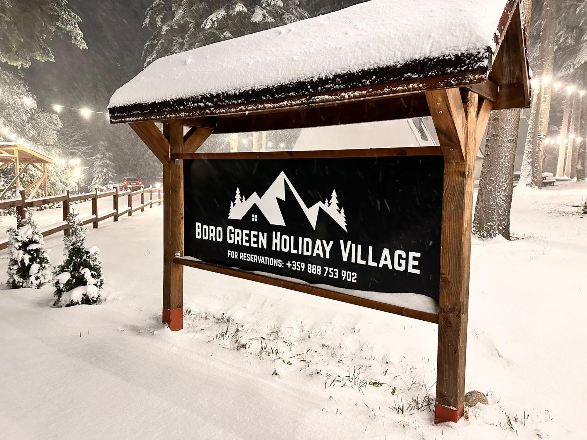 Boro Green Holiday Village Borovets Exterior photo