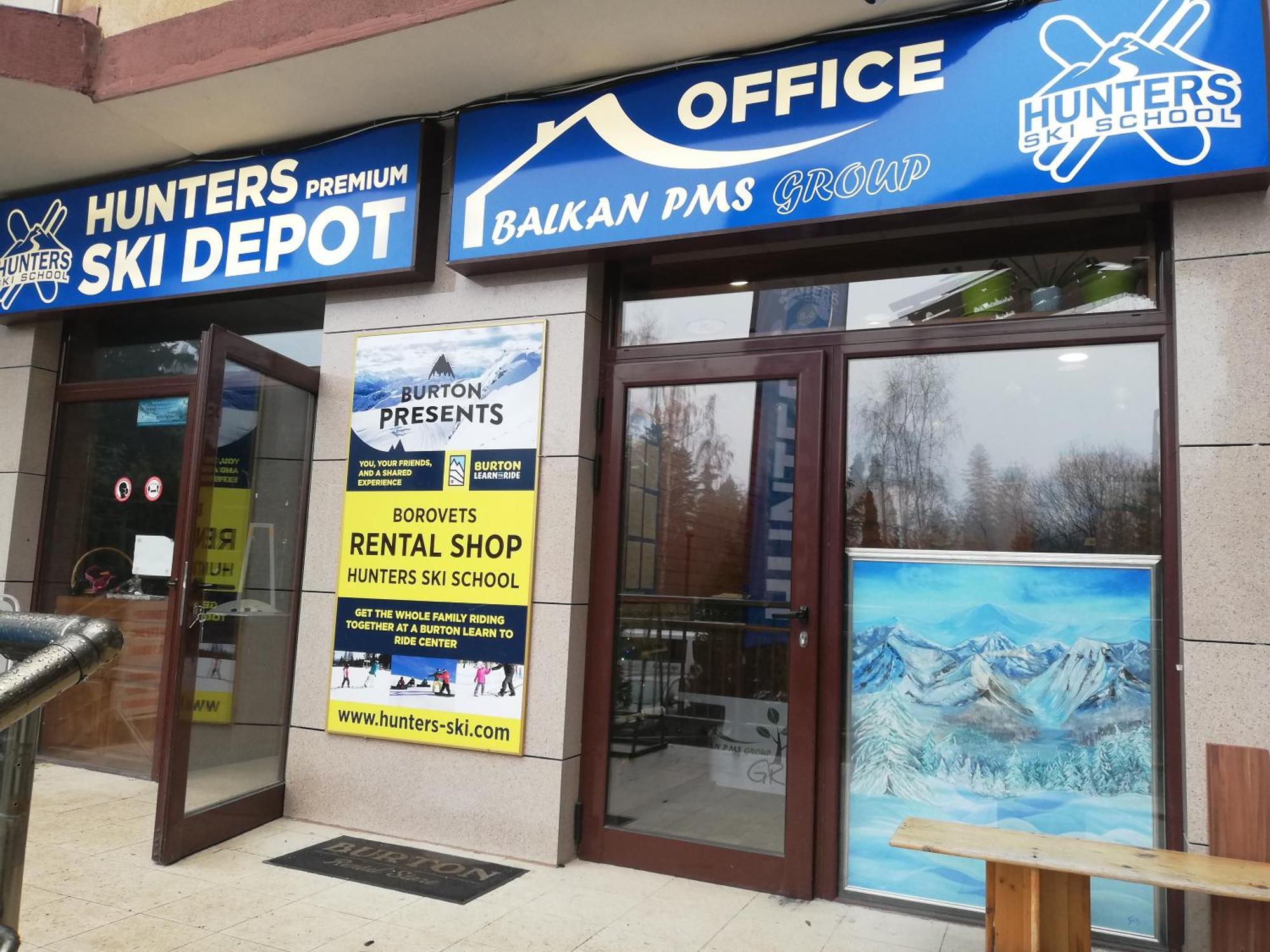 Boro Green Holiday Village Borovets Exterior photo
